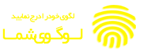 ورود